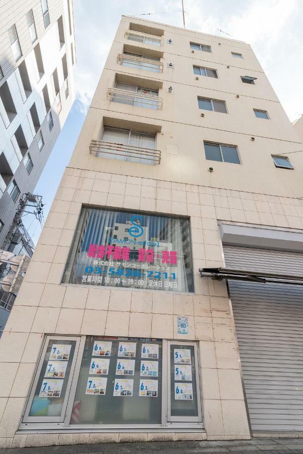 Uhome Iriya Apartment Tokio Exterior foto